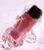 HERA Sensual Nude Gloss 5g - EmpressKorea