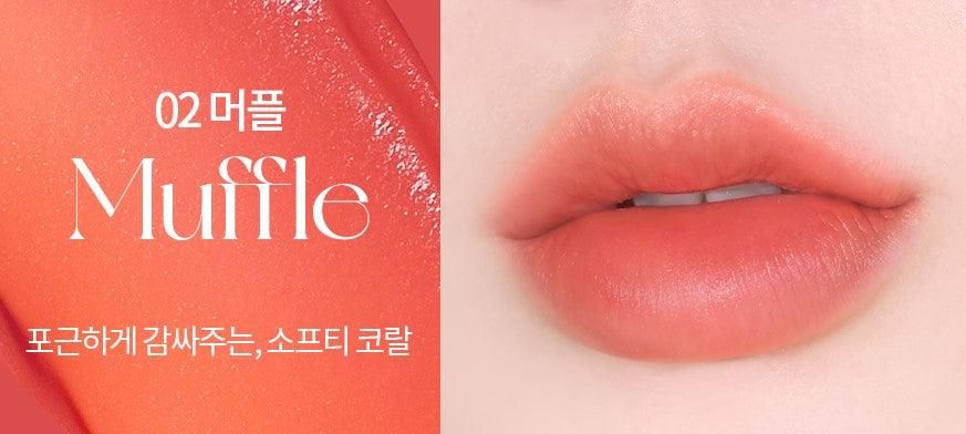 HOLIKA HOLIKA Foggy Blur Tint (6 Colors) 4g - EmpressKorea