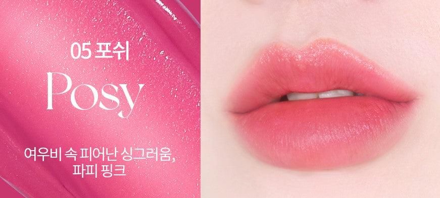 HOLIKA HOLIKA Foggy Blur Tint (6 Colors) 4g - EmpressKorea