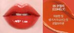 HOLIKA HOLIKA Heartcrush Glow Tint Air (4 Colors) 3g - EmpressKorea