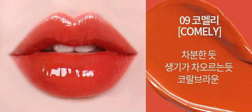 HOLIKA HOLIKA Heartcrush Glow Tint Air (4 Colors) 3g - EmpressKorea