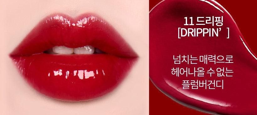 HOLIKA HOLIKA Heartcrush Glow Tint Air (4 Colors) 3g - EmpressKorea