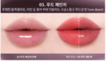 Heart Percent Dot On Mood Top Coating Lip Plumper 6.5g - EmpressKorea