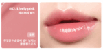 Heart Percent Dote On Mood Dewy Melting Lipstick 1.5g - EmpressKorea