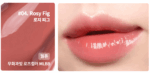 Heart Percent Dote On Mood Dewy Melting Lipstick 1.5g - EmpressKorea