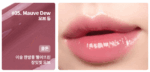 Heart Percent Dote On Mood Dewy Melting Lipstick 1.5g - EmpressKorea