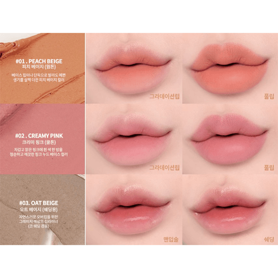 Heart Percent Dote On Mood Lip Pencil (11 Colors) - EmpressKorea