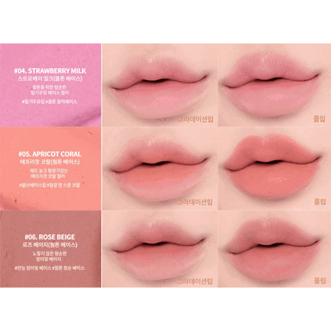 Heart Percent Dote On Mood Lip Pencil (11 Colors) - EmpressKorea