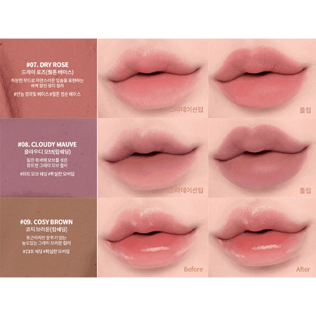 Heart Percent Dote On Mood Lip Pencil (11 Colors) - EmpressKorea