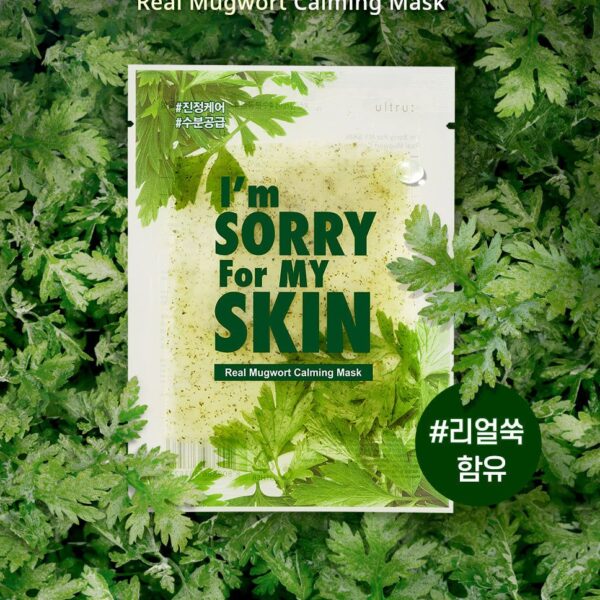 I'm Sorry For My Skin Real Mugwort Calming Mask Sheet 23ml*10pack - EmpressKorea