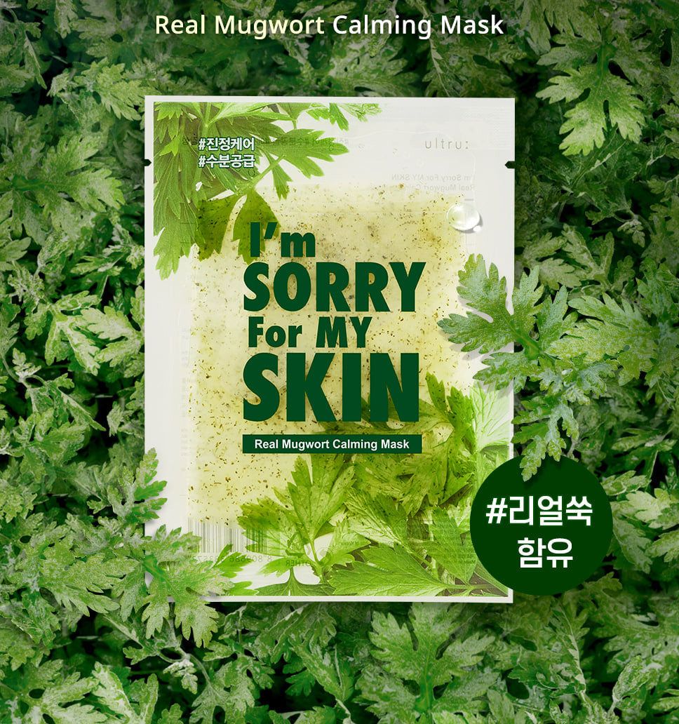 I_m_Sorry_For_My_Skin_Real_Mugwort_Calming_Mask_Sheet_23ml_10pack_-_EmpressKorea-251924 I'm Sorry For My Skin Real Mugwort Calming Mask Sheet 23ml*10pack - EmpressKorea