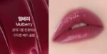 JUNGSAEMMOOL NEW CLASSIC Shine Lipstick 3.3g - EmpressKorea