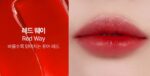 JUNGSAEMMOOL NEW CLASSIC Shine Lipstick 3.3g - EmpressKorea