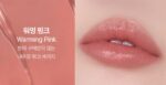 JUNGSAEMMOOL NEW CLASSIC Shine Lipstick 3.3g - EmpressKorea