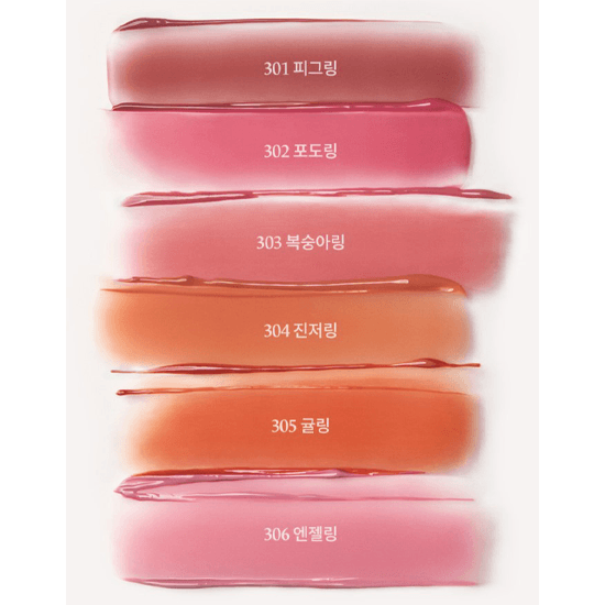 LAKA Jelling Nude Gloss (6 Colors) 4.5g - EmpressKorea