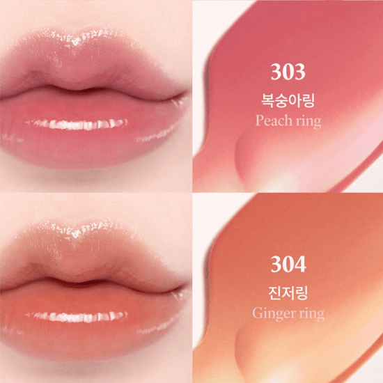 LAKA Jelling Nude Gloss (6 Colors) 4.5g - EmpressKorea