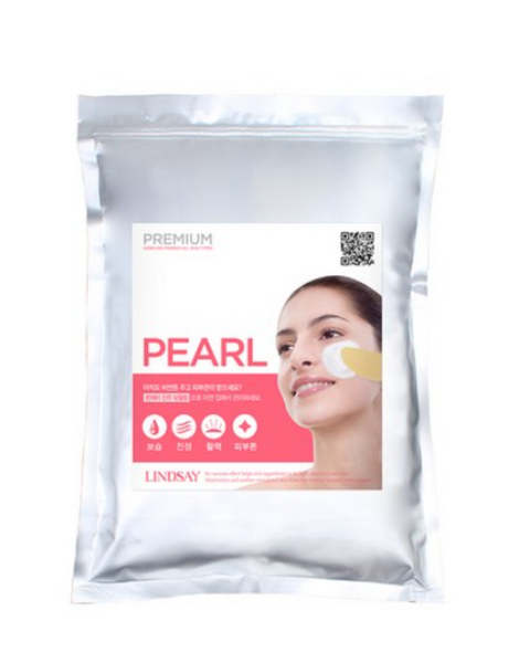LINDSAY Premium Pearl Modeling Pack 1kg - EmpressKorea