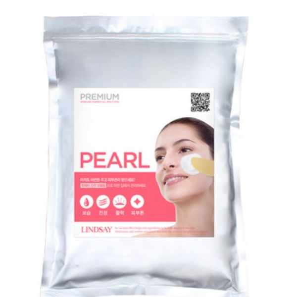 LINDSAY Premium Pearl Modeling Pack 1kg - EmpressKorea