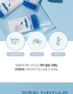 ROUND LAB Limited Eddition Birch Moisturizing Sun Stick 19g+19g - Image 12