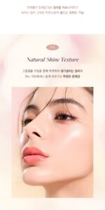 DEAR DAHLIA Lip Paradise Sensual Lip Glow 3.3g - Image 4