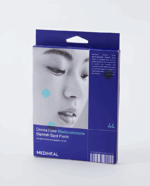 MEDIHEAL Derma Clear Madecassoside Blemish Spot Patch 44 - EmpressKorea