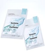 MEDIHEAL Derma Synergy Wrapping Mask - Moisture 25ml*10pack - EmpressKorea