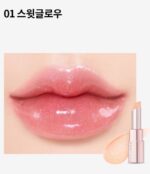 MERYTHOD Aurora Pearl Lipstick 3.5g - EmpressKorea