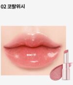 MERYTHOD Aurora Pearl Lipstick 3.5g - EmpressKorea