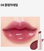 MERYTHOD Aurora Pearl Lipstick 3.5g - EmpressKorea
