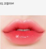 MERYTHOD Glossy two-tone lipstick 3.4g - EmpressKorea