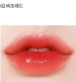 MERYTHOD Glossy two-tone lipstick 3.4g - EmpressKorea