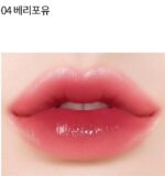 MERYTHOD Glossy two-tone lipstick 3.4g - EmpressKorea