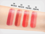 MERYTHOD Glossy two-tone lipstick 3.4g - EmpressKorea
