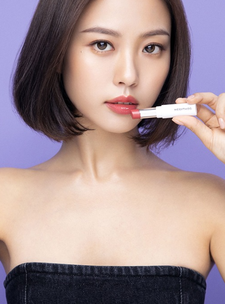 MERYTHOD Merry Saw Melting Lip Balm - EmpressKorea