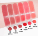 MERYTHOD Merry Saw Melting Lip Balm - EmpressKorea