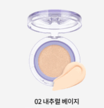 MERYTHOD Reel Cover Proof Cushion Foundation 11g - EmpressKorea