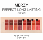 MERZY Bite The Beat Mellow Tint 4g (8 Colors) - EmpressKorea