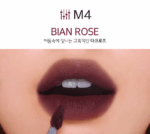 MERZY Bite The Beat Mellow Tint 4g (8 Colors) - EmpressKorea