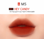 MERZY Bite The Beat Mellow Tint 4g (8 Colors) - EmpressKorea