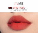 MERZY Bite The Beat Mellow Tint 4g (8 Colors) - EmpressKorea