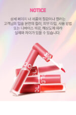 MOOLDA Tattoo Fixing Lip Tint 3g - Image 15