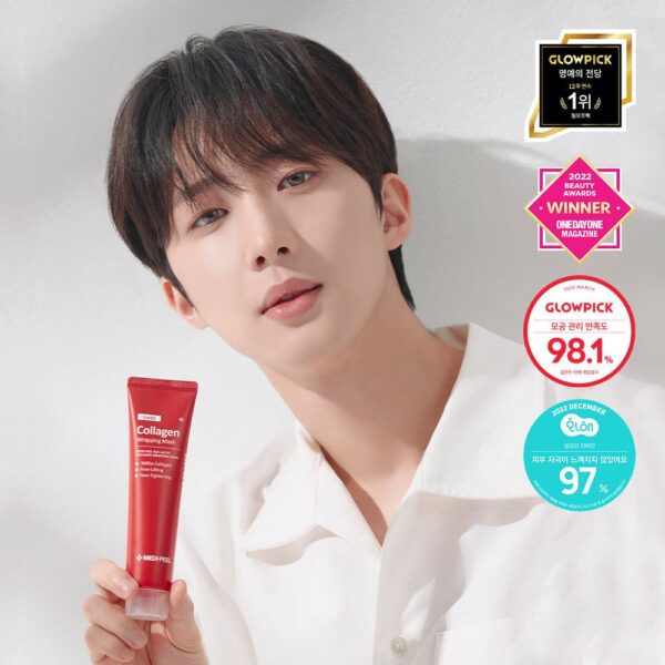 Medi-Peel Red Lacto Collagen Wrapping Mask 70ml - EmpressKorea