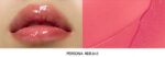 NAMING Dewy Glass Lip Tint 4.5g - EmpressKorea