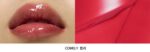 NAMING Dewy Glass Lip Tint 4.5g - EmpressKorea