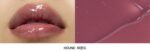 NAMING Dewy Glass Lip Tint 4.5g - EmpressKorea