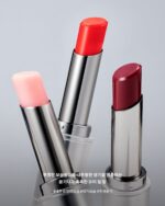 NAMING Dewy Lip Balm 3.2g - EmpressKorea