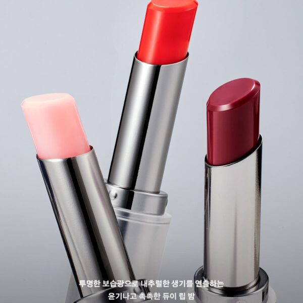 NAMING Dewy Lip Balm 3.2g - EmpressKorea