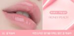 [NEW] CLIO Crystal Glam Balm 3.2g - EmpressKorea