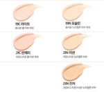 [NEW] CLIO Kill Cover Skin Fixer Cushion 15g with Refill - EmpressKorea