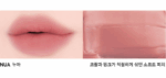 NAMING Blurry Heart Lip Tint 4.7g - Image 4
